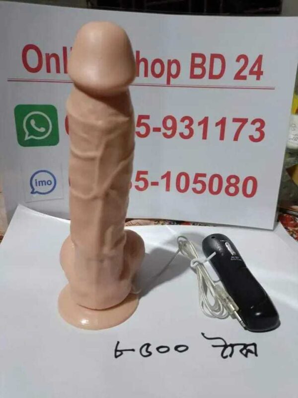 Superman dildo