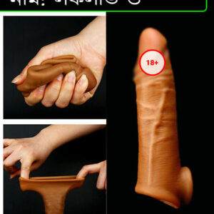 Us Soft Suction Cup Dildo Sex Toy for Women